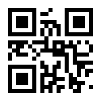 QR-Code zur Seite https://www.isbn.de/9783741227103