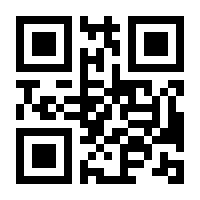 QR-Code zur Seite https://www.isbn.de/9783741237607