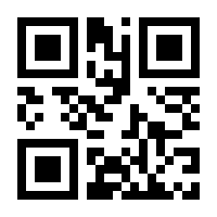 QR-Code zur Seite https://www.isbn.de/9783741261138