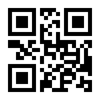 QR-Code zur Seite https://www.isbn.de/9783741265525