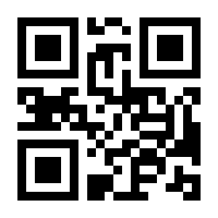 QR-Code zur Buchseite 9783741266072