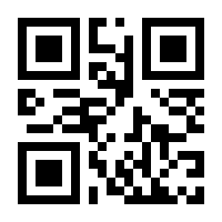 QR-Code zur Buchseite 9783741268441