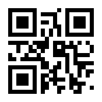 QR-Code zur Seite https://www.isbn.de/9783741271007