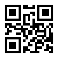 QR-Code zur Seite https://www.isbn.de/9783741274442