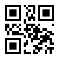 QR-Code zur Seite https://www.isbn.de/9783741280870