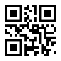 QR-Code zur Seite https://www.isbn.de/9783741282690