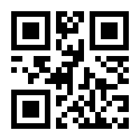 QR-Code zur Buchseite 9783741283604