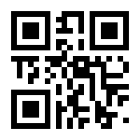 QR-Code zur Seite https://www.isbn.de/9783741283864