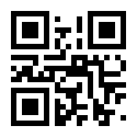 QR-Code zur Seite https://www.isbn.de/9783741285981