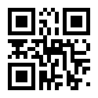 QR-Code zur Seite https://www.isbn.de/9783741288203
