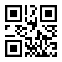 QR-Code zur Seite https://www.isbn.de/9783741289118