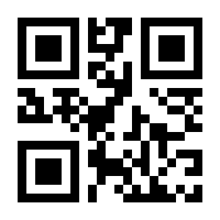 QR-Code zur Seite https://www.isbn.de/9783741294129