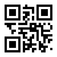 QR-Code zur Seite https://www.isbn.de/9783741295508
