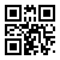 QR-Code zur Seite https://www.isbn.de/9783741298097