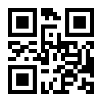 QR-Code zur Seite https://www.isbn.de/9783741298240