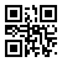 QR-Code zur Seite https://www.isbn.de/9783741298370