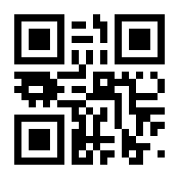 QR-Code zur Seite https://www.isbn.de/9783741298387