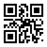 QR-Code zur Buchseite 9783741299148