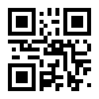 QR-Code zur Seite https://www.isbn.de/9783741522451