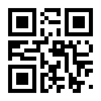 QR-Code zur Seite https://www.isbn.de/9783741524035