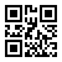 QR-Code zur Seite https://www.isbn.de/9783741527432