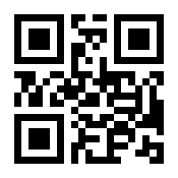 QR-Code zur Seite https://www.isbn.de/9783741601309