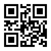 QR-Code zur Seite https://www.isbn.de/9783741602542