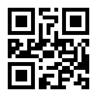 QR-Code zur Seite https://www.isbn.de/9783741602566