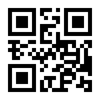 QR-Code zur Buchseite 9783741602641