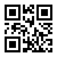 QR-Code zur Seite https://www.isbn.de/9783741602900