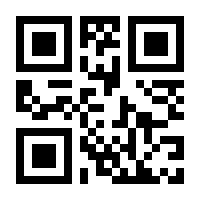 QR-Code zur Seite https://www.isbn.de/9783741604898