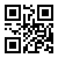 QR-Code zur Buchseite 9783741607646