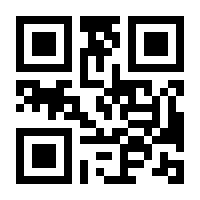 QR-Code zur Seite https://www.isbn.de/9783741610592