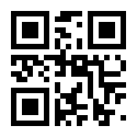 QR-Code zur Buchseite 9783741624209