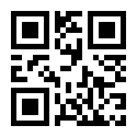 QR-Code zur Buchseite 9783741624414