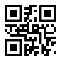 QR-Code zur Seite https://www.isbn.de/9783741624940