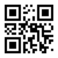 QR-Code zur Seite https://www.isbn.de/9783741627965