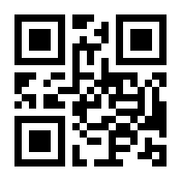 QR-Code zur Seite https://www.isbn.de/9783741627972