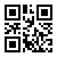 QR-Code zur Buchseite 9783741628580