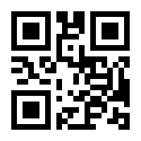 QR-Code zur Seite https://www.isbn.de/9783741631450