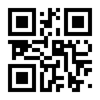 QR-Code zur Seite https://www.isbn.de/9783741632549