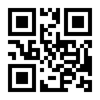 QR-Code zur Buchseite 9783741633485