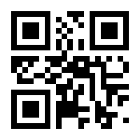 QR-Code zur Seite https://www.isbn.de/9783741634673