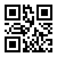 QR-Code zur Seite https://www.isbn.de/9783741637025