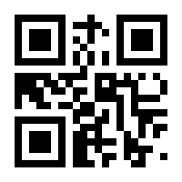 QR-Code zur Seite https://www.isbn.de/9783741637513