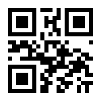 QR-Code zur Seite https://www.isbn.de/9783741802652