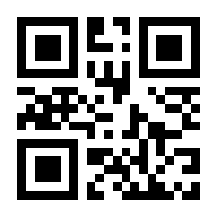 QR-Code zur Seite https://www.isbn.de/9783741803482
