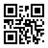 QR-Code zur Seite https://www.isbn.de/9783741815805