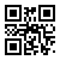 QR-Code zur Buchseite 9783741815843