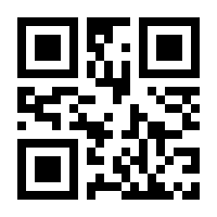 QR-Code zur Seite https://www.isbn.de/9783741825026